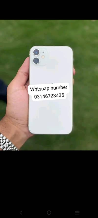 Apple iPhone 11