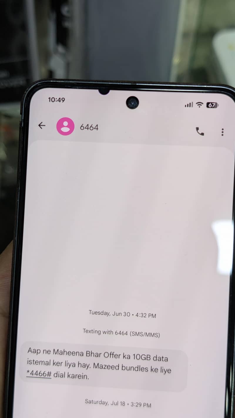 Google Pixel 8 Pro 1