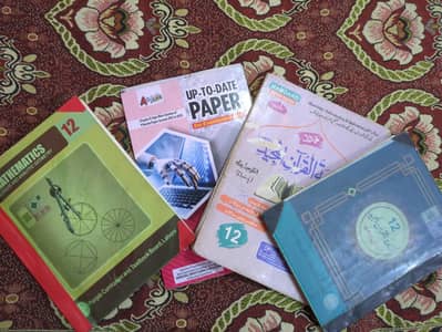2nd Year Past Papers | Mathematics&Tarjamatul Quran