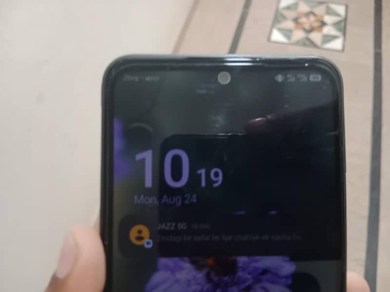 Itel S25 8