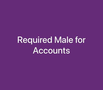Required for Accounts