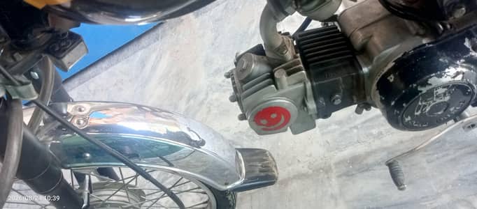 Road prince bike for sale