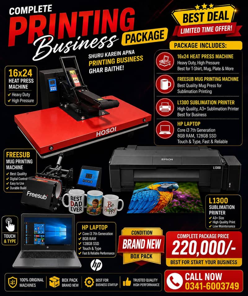 Complete printing PKG 0