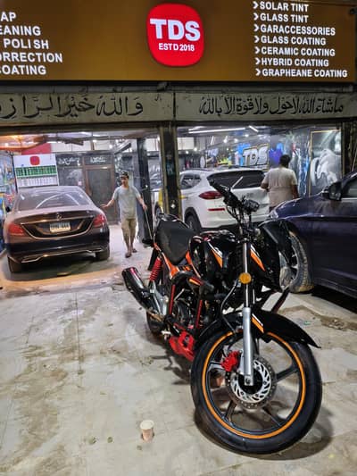 Honda CB150 F 2022