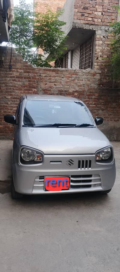 alto vxr new condition
