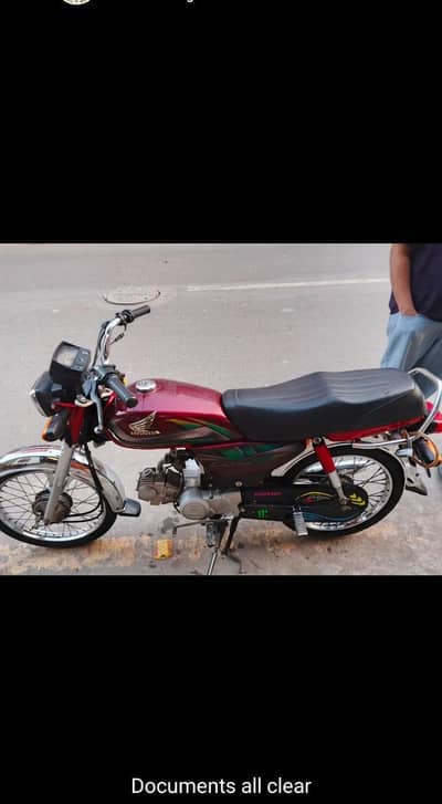 Honda CD 70 2022 Model 110000