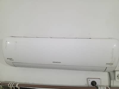 Room Ac
