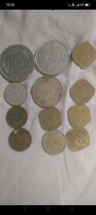 old coin