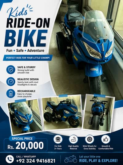 Kids Bike / Baby Bike/ Kids Electrical Bike/ Battery Operated Bike