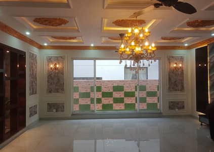 Ideal House Is Available For sale In Lahore