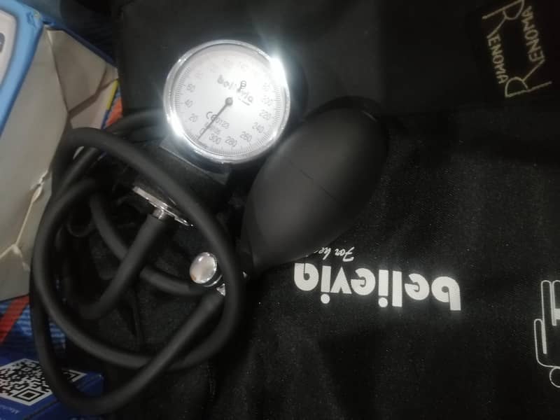 Nebulizer BP operator 6