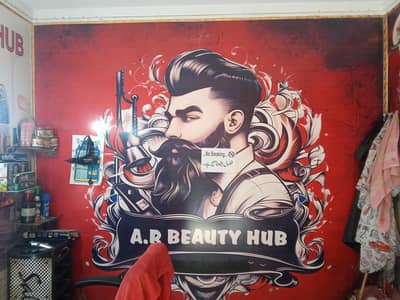 hair sloon all material sale