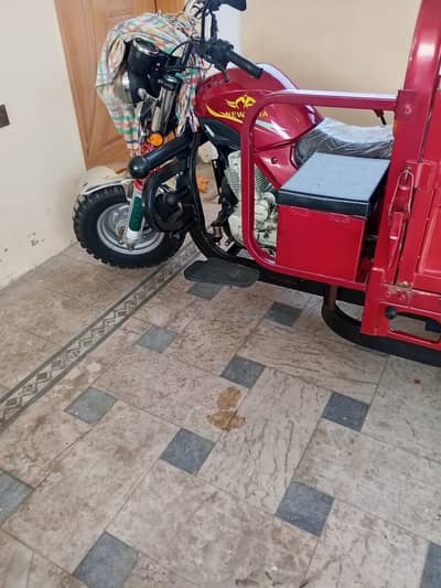 new asia racksha loader