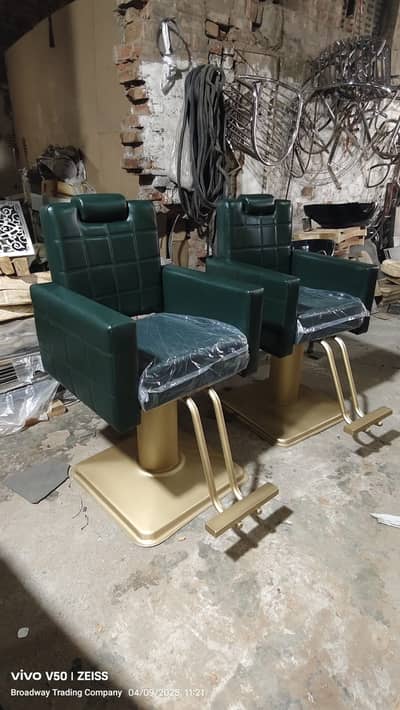 massager bed - Saloon Chair - Parlour Chair - Manicure - Pedicure Chai