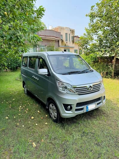 Changan Karvaan Plus 1.2 2025 1200cc