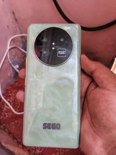 Sego Zero 50