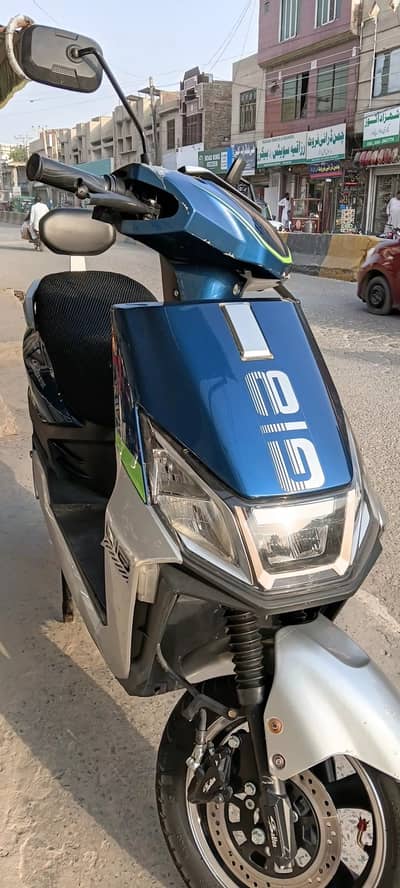 Salida G18 Electric Bike 2026 Model