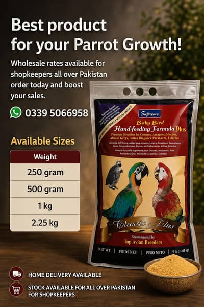 Supreme Parrot Feed | Handfeeding Formula for Growth | Bird Food
