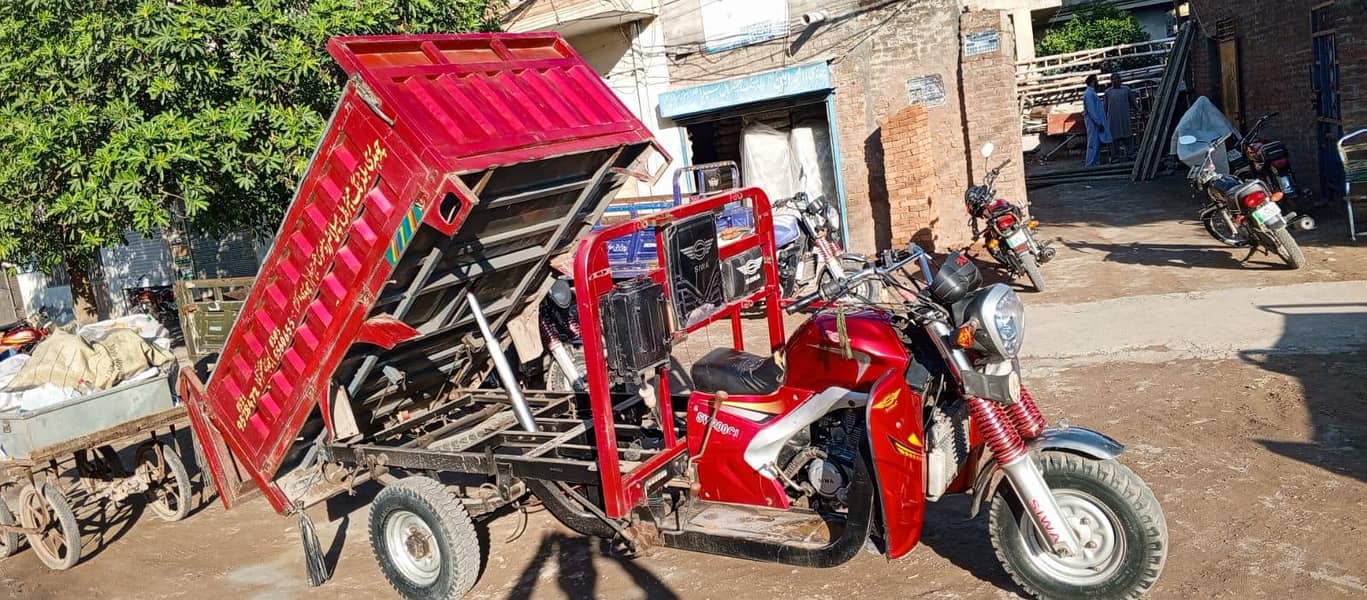 Loader with Jack 5