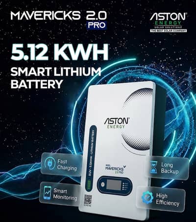 LITHUIM BATTERY ON WHOLE SALE RATE