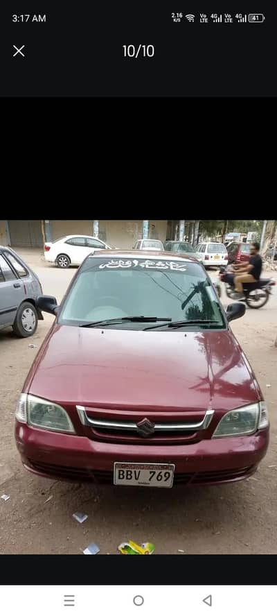 Suzuki Cultus 2014