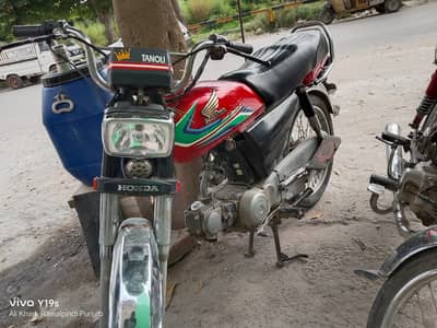 Honda CD 70 2017