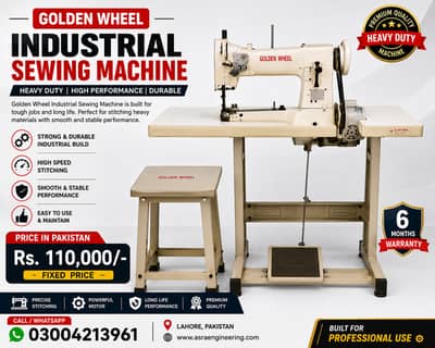 Sewing Machines,Industrial sewing machines,Golden Wheel Sewing Machine