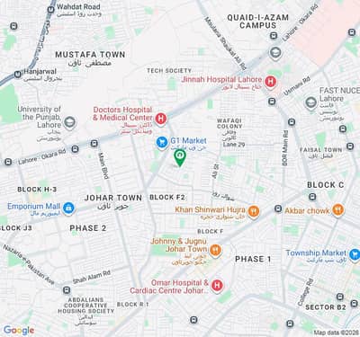 Ideal House For Sale In Johar Town Phase 1 - Block G