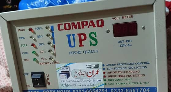 UPS for sale 100% copper 10/10 condition 750 watt