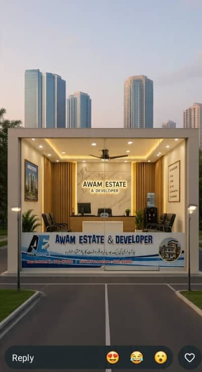 200 Sq. Commercial Plot For Sale Gulishan E Roomi Scheme 33