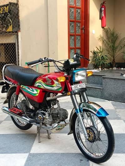 Honda 70cc