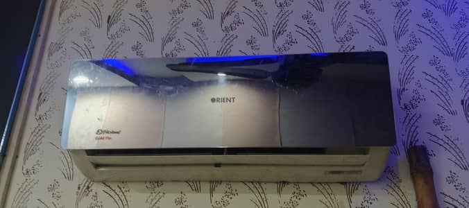 orient 1 ton chill ac