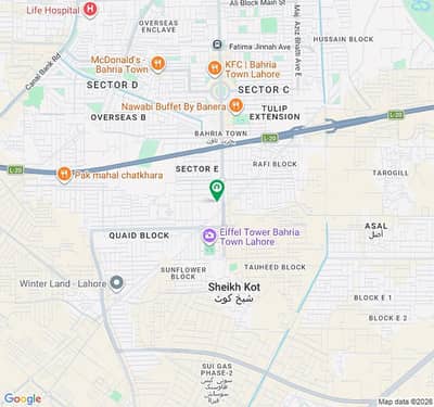 Nishter Block 5 Marla Commercial Plot For Sale Bahria Town Lahore