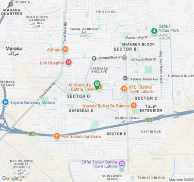 AA Block 5 Marla Block For Sale Sector D Bahria Town Lahore