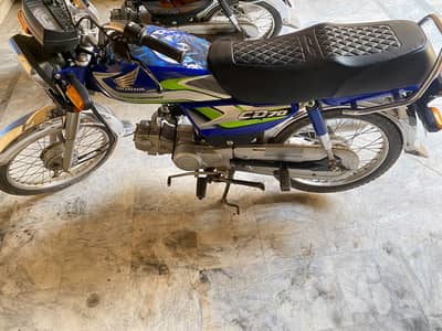 Honda CD 70 2025