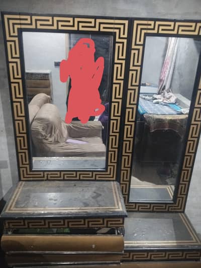 home Bed