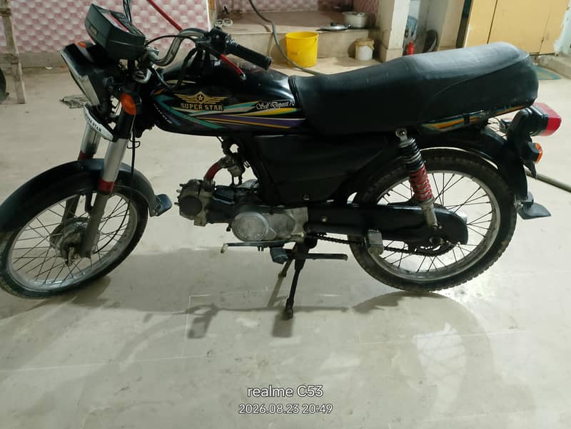 condition ok 1