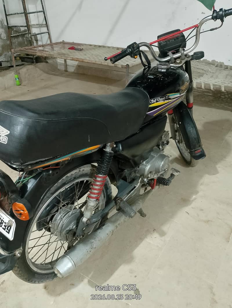 condition ok 3