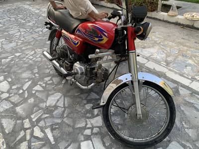 United motorcycle