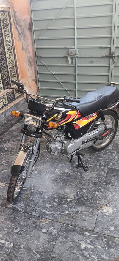 Honda Cd70 2026