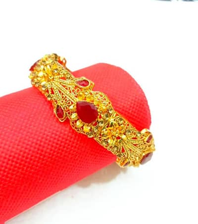 Gold plated