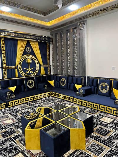 Arabic majlis
