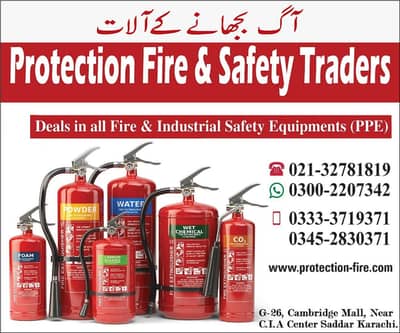 Fire Extinguishers DCP, CO2, AFFF Refilling Services