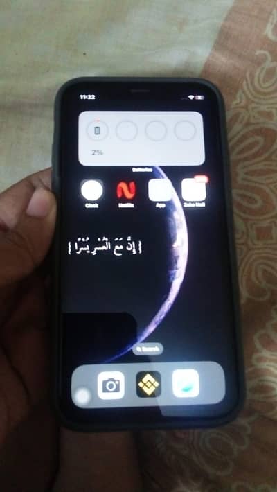 Apple iPhone XR