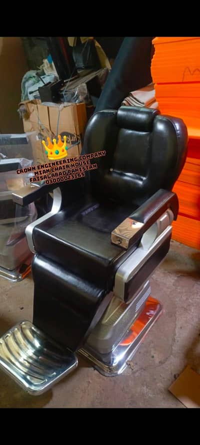 Barber chair/Saloon chair/hydraulic chair/cutting chair/Barber chair/