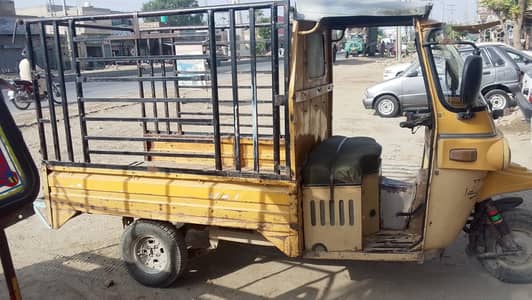 auto Raska 2019 model