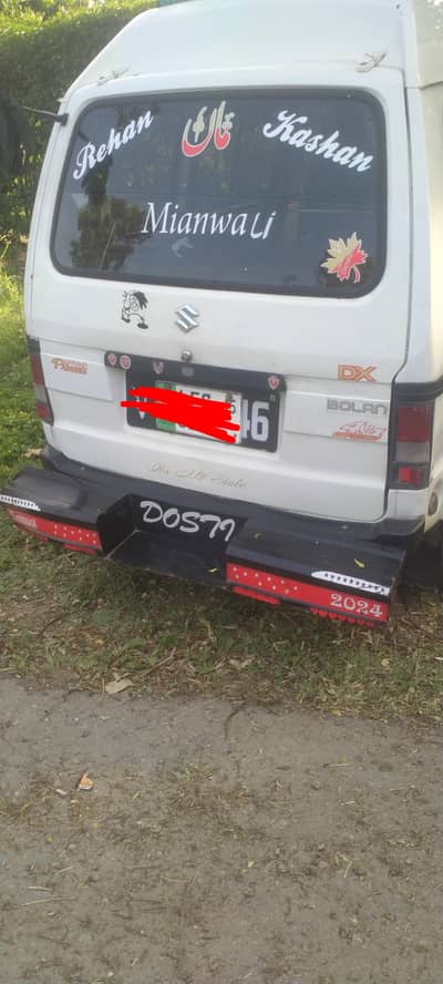 Suzuki Bolan 2015