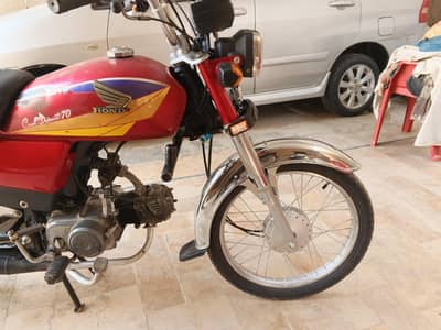 CD 70 2005 for sale zero condition