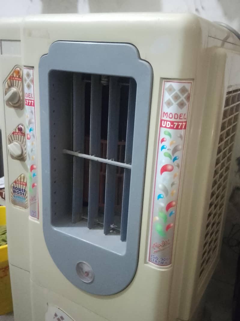 air coller 3