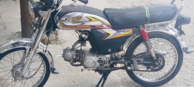 contact 0343-8911170